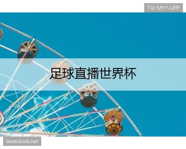 ✅体育直播🏆世界杯直播🏀NBA直播⚽- 重庆校企联合 打造低空经济新赛道- sports
